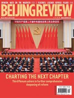 Beijing Review